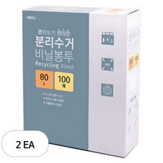 생활미소 분리수거 비닐봉투 투명 100매, 80L, 2개
