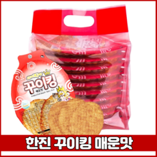 한진 꾸이킹 매운맛(22gx10개), 2팩(20개), 22g, 2개