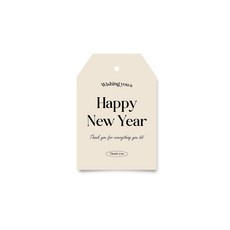 노씨네인쇄소 새해인사카드 설날카드 새해엽서 새해포장스티커 새해택, 행택(45매)