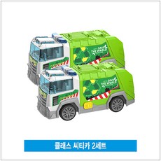 또와상회 클래스