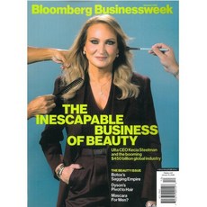 Bloomberg Businessweek USA(월간) - 2025년 12월, McGraw-Hill Companies