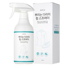 AVCA 韓國 衣物熨燙噴霧 500ml 防靜電 衣物除皺噴霧 異味去除, 1個