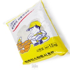 셀리라인 몰탈 시멘트 1.5kg 고강도시멘트
