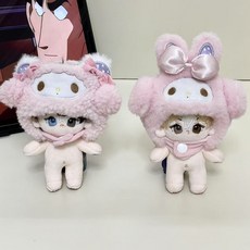 INS風少女心可愛卡通動漫毛絨娃娃帽子娃衣裝飾, 1個, 長耳朵（適合15-17CM娃娃）,僅娃衣（沒有娃娃）