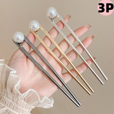 고급스러움 진주 비녀 올림머리 u자형 헤어핀 3P