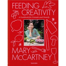 Mary McCartney. Feeding Creativity 메리 매카트니 요리책 레시피 채식요리 아트 예술 디자인북
