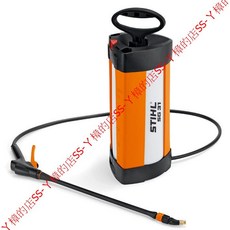STIHL SG-31 德國製5L手壓噴霧器 噴霧桶 農業園藝噴灑適用 附發票, 1個