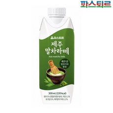 파스퇴르 제주 말차라떼, 300ml, 1개