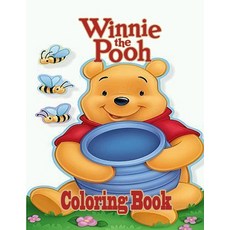 Winnie The Pooh Coloring Book Paperback, Independently Published, English, 9798583528349