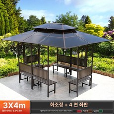 웅즈 마당정자 사각 농막 파고라 오두막 방부목, 선샤인 탑 3x4 M