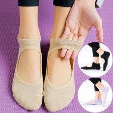 Amorju單色女款皮拉提斯襪子瑜珈襪 3雙