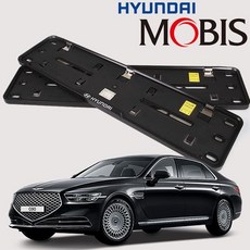 현대모비스 정품 G90 호환 순정 번호판 가드 차량번호판 교체 기아 현대 비천공 번호판가드 dew+601Nt, 현대 제네시스G90_천공용