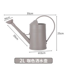 澆水壺 灑水壺 園藝工具 長嘴壺 大容量 均勻出水, 咖色 2L, 1個