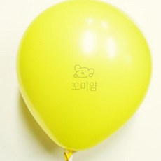 꼬미얌 일반풍선 옐로우 30cm 100개입 파티용풍선