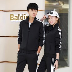 Baldini 情侶運動套裝，立領拉鍊外套兩件組