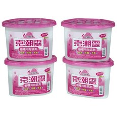 克潮靈櫥櫃用除濕劑4入組 玫瑰香氛活性碳除濕盒 防潮防霉消臭 衣櫥除濕必備