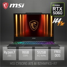 MSI 2025 사이보그 A15 AI 라이젠7 라이젠 200 시리즈 지포스 RTX 5060, 블랙, 512GB, 16GB, Free DOS, 사이보그 A15 AI B2HWFKG-R7