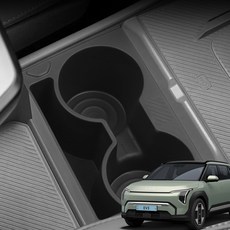 EV3 튜닝 TPE 1열 컵홀더 실리콘 무선 충전 패드, 1열 컵홀더 1P, 블랙, 1개