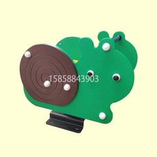 공원시소 유치원 어린이집 광장 마당 야외 놀이터 스프링 흔들목마 1인시소 놀이기구, 6. 이미지참조, 1개