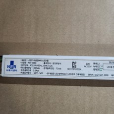 NER DC72V 0.6A 50W LED모듈 전원공급용 컨버터 FM (Dimming)