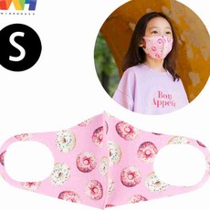 어린이용 도넛 마스크 소형 세탁 가능 패턴마스크