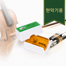 소리잘나고 안깨지는 고급 바이올린 송진, 1개, 전문가용 현악기 레진