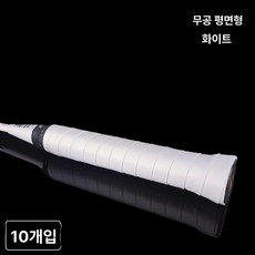 라켓 흡수성 고흡수성 교체용 테이프 미끄럼방지 피클볼, 1개, 무펀칭 평면 화이트 10줄