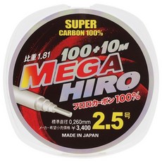 순수 100% 일산 후로로 대물카본라인 100+10M UV차단 카본낚시줄, 1개