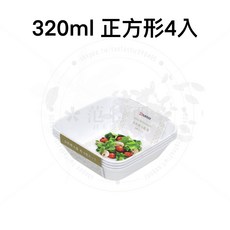 小日驚奇 日本製 純白料理盤 可微波備料盤、小菜盤、水果盤, 1個