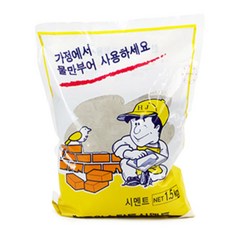 금나와라 가정용시멘트 1.5kg 줄눈보수제