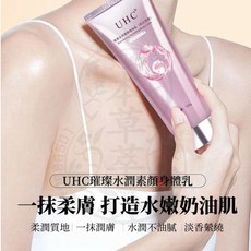 UHC 潤膚水潤素顏身體乳, 1個, 身體素顏霜（100ml）