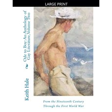 (영문도서)Ode to Boy Vol. 2: An Anthology of Same-Sex Attraction in Literature from the 1... Paperback, Watersgreen, English, 9798233609060
