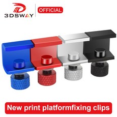 3DSWAY 3D 프린터 부품 플랫폼 클램프 유리 알루미늄 플레이트 Ultimaker UM 핫베드 고정 클립 빌드 가열 침대 리테이너 4pcs 8pcs, 1.Red 4pcs