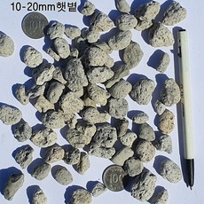 백색화산자갈 2kg(1봉 3리터)- 폴라이트 경량골재 화분멀칭 수족관 조경, 10-20mm, 1개