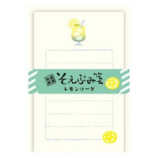 古川紙工 美濃和紙迷你便箋便條信紙組, 1個, 02.檸檬汽水