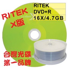 RITEK X版 DVD R 16X 4.7GB 120分鐘 空白燒錄光碟片 (25片裝), 1個