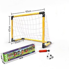 瀾錦書捨 耐磨兒童玩具足球籃球二合一，可攜式可拆卸，男孩家用幼兒園足球門架, 足球門禮盒裝【63*30*47】送禮, 1個