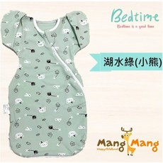 Mang Mang小鹿蔓蔓 Bedtime嬰兒包巾睡袋 六甲媽咪推薦