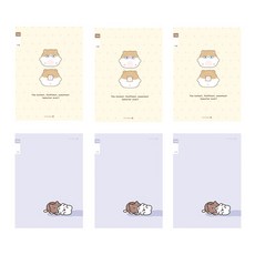 모닝글로리 채움노트 초등 3-6 무제 21줄 2종 x 3p 세트 B, 폼폼룸 안경햄찌 + 크렘봉봉 고양이, 1세트