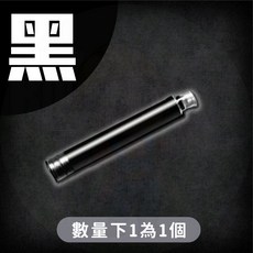 墨囊 補充墨水 書寫筆 簽字筆, 1個, 鋼筆墨水(黑色)1個