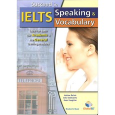 IELTS Speaking & Vocabulary教材