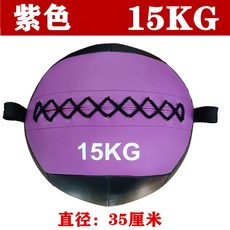 크로스핏 월볼 스쿼트 트레이닝볼 의자 운동공 홈트 벽돌 근력 슬램 오렌지, 보라색 15kg