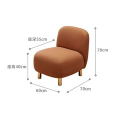 아쿠아 방수 소파 직물 모던 패브릭 대형소파, A. 다른, A. 오렌지색 단일 좌석, B. 오렌지 더블 시트