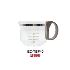 ZOJIRUSHI象印 4杯份 EC-TBF40 玻璃壺, 1個, 咖啡壺