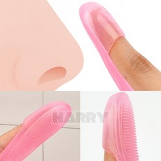 HARRY 코 피지 제거기 턱화이트헤드제거