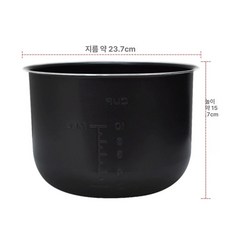 밥통 보온 식당 일식 휴대용 대용량 초밥 업소용, 6l 내부 용기, 기본 색상
