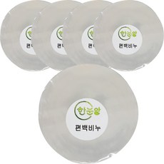 한눈알 편백 비누 천연 수제 세안 클렌징 트러블 가려운, 5개입, 85g