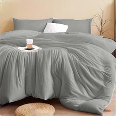 SDIII 3피스 그레이 트윈 이불 세트 베개 커버 2개 부드러운 브러시드 극세사 경량 가을 트윈 호텔 럭셔리 침구 세트 154746, 2-회색