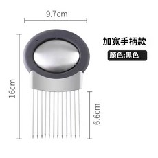 多功能魷魚切花刀 鴨胗切花刀 - 可伸縮改花刀 鷄胗腰花刀 不銹鋼拉花刀 廚房用品【台灣出貨】, 1個, 三合一洋蔥器（固定叉）