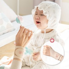 레스티맘 임산부 손목보호대 산후 산모 출산 육아 2가지 착용법, 분홍, 1개 분홍, 1개